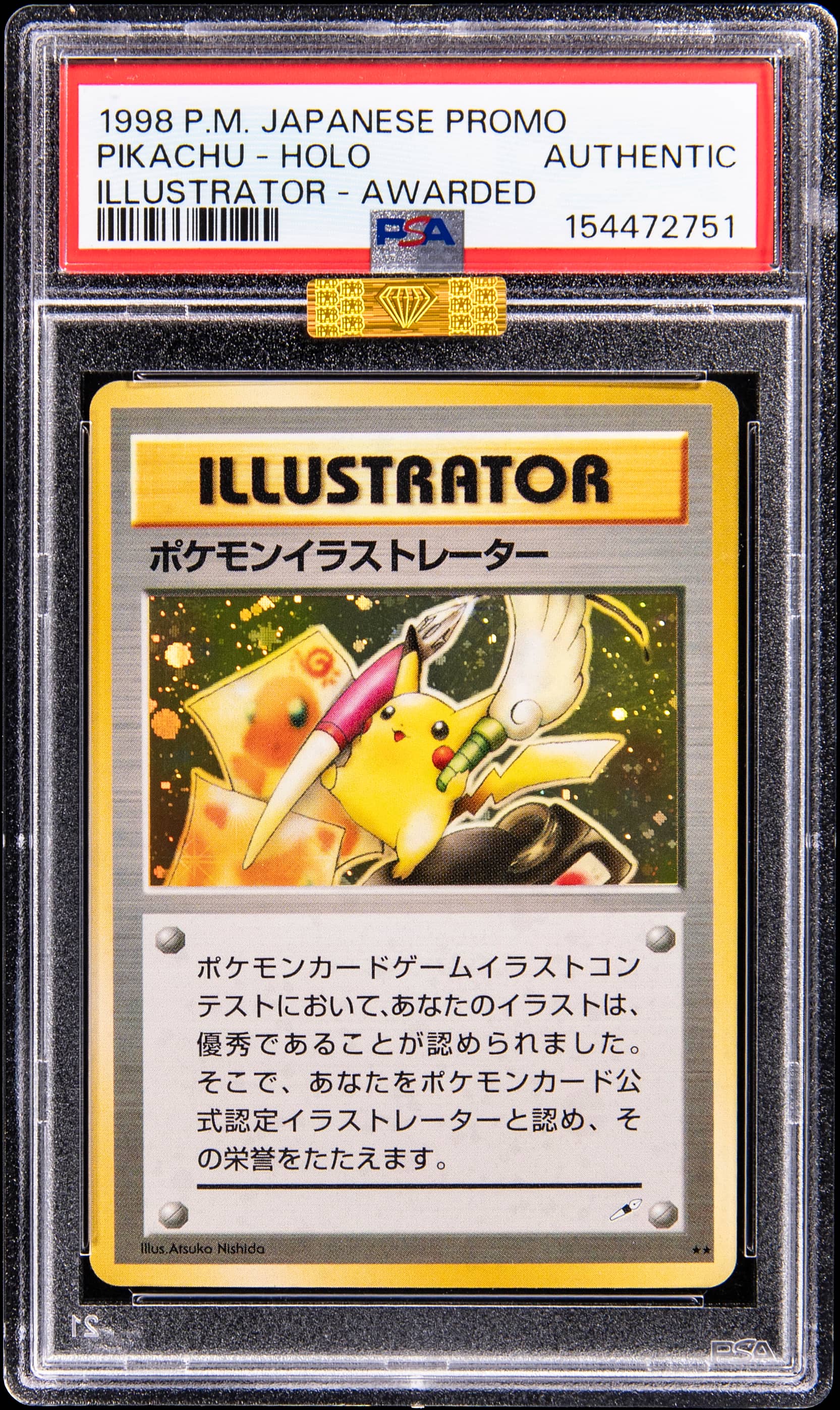 PSA-graded 1998 Pikachu Illustrator promo card, held at AVault Singapore
